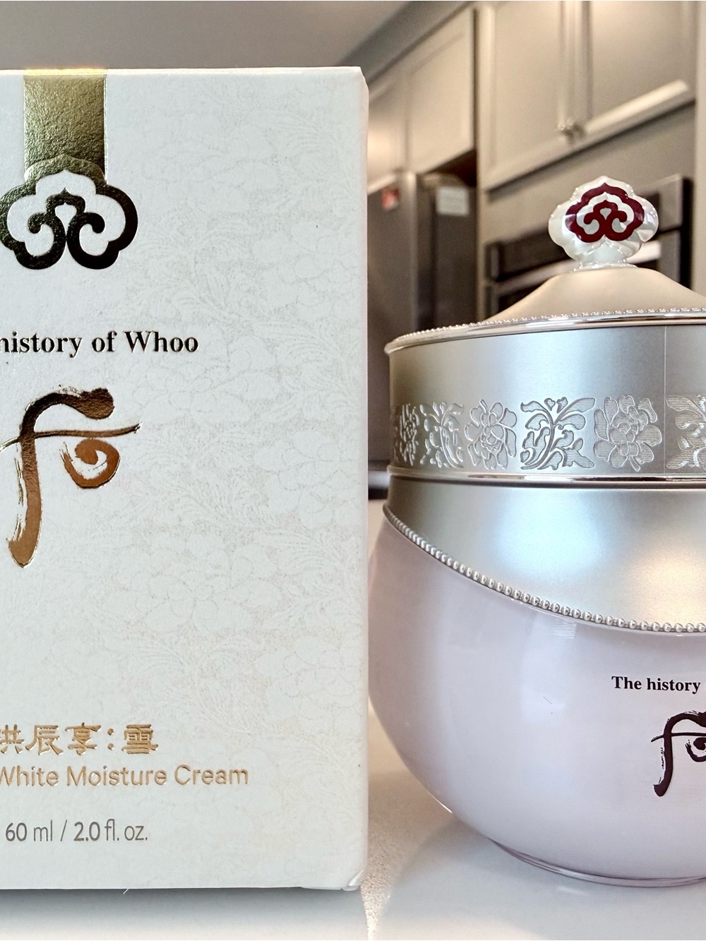 The History of Whoo Radiant White Moisture Cream 60ml New K-Beauty